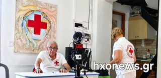 hxonews